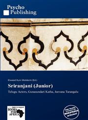 Sriranjani (Junior),6139241669,9786139241668