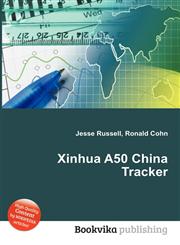 Xinhua A50 China Tracker,5511663069,9785511663067