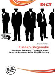 Fusako Shigenobu,6138444248,9786138444244