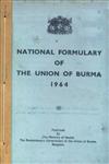 National Formulary of the Union of Burma - 1964