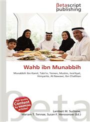 Wahb ibn Munabbih,6131028214,9786131028212