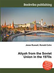 Aliyah from the Soviet Union in the 1970s,5512031686,9785512031681