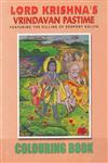 Lord Krishna's Vrindavan Pastimes Featuring the Killing of Serpent Kaliya,8187812141,9788187812142