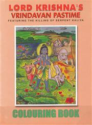 Lord Krishna's Vrindavan Pastimes Featuring the Killing of Serpent Kaliya,8187812141,9788187812142