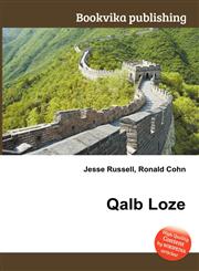 Qalb Loze,5511922250,9785511922256