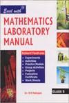 Excel With Mathematics Laboratory Manual - 5 3rd Edition,8179681335,9788179681336