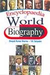 Encyclopaedia of World Biography 15 Vols. 1st Edition,813110253X,9788131102534