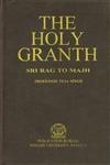 The Holy Granth Sri Rag to Majh 2nd Edition,8173807558,9788173807558