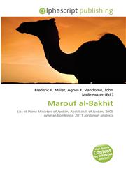 Marouf al-Bakhit,6135530615,9786135530612