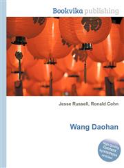 Wang Daohan,5512140035,9785512140031