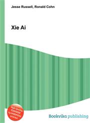 XIE AI,5511430315,9785511430317