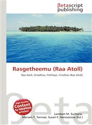 Rasgetheemu (Raa Atoll),6134454060,9786134454063