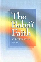 The Baha'i Faith An Introduction Revised Edition,8185091005,9788185091006