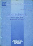 Paurasabhā Myānuẏala Byabasthāpanā Prakriẏā O Āinasamūha : Sarbaśesha Saṃśodhanīsaha = Paurashava Manual : Management Process & Laws,984847014X,9789848470145