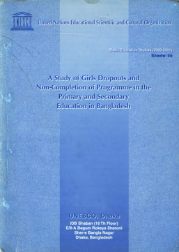 Paurasabhā Myānuẏala Byabasthāpanā Prakriẏā O Āinasamūha : Sarbaśesha Saṃśodhanīsaha = Paurashava Manual : Management Process & Laws,984847014X,9789848470145