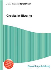Greeks in Ukraine,5510598611,9785510598612