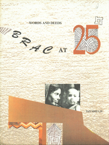 Words and Deeds BRAC AT 25