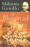 The Bhagavad Gita 1st Jaico Impression,8184950896,9788184950892