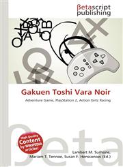 Gakuen Toshi Vara Noir,6135090488,9786135090482