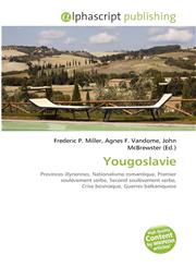 Yougoslavie,6130805233,9786130805234