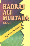 Hadrat Ali Murtada (R.A.),8171512577,9788171512577