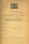 Annual Report on the Principal Agricultural College and Research Institutes - Burma, Mandalay for the Year Ending 31st March - 1933. 1st Edition
