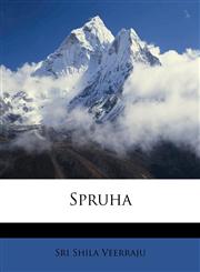 Spruha,1179463412,9781179463414