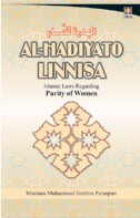 Al-Hadiyato Linnisa Islamic Laws Regarding Purity of Women,8171014763,9788171014767