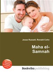 Maha El-Samnah,5512609289,9785512609286