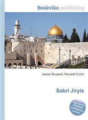 Sabri Jiryis,5511351377,9785511351377