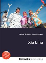 Xia Lina,551162330X,9785511623306