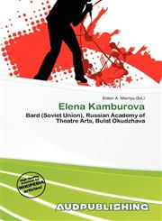Elena Kamburova,613842199X,9786138421993
