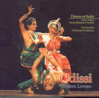 Odissi,8186685162,9788186685167