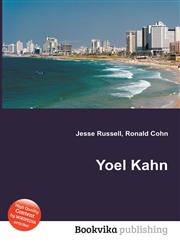 Yoel Kahn,551164515X,9785511645155
