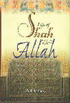 Life of Shah Wali Allah 1st Improved Edition,8171513700,9788171513703