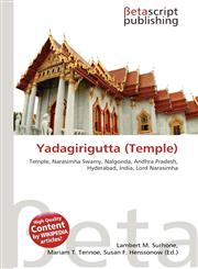 Yadagirigutta (Temple),6131016275,9786131016271