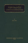 Viduraniti A Commentary on Ethical Politics 1st Edition,8170842400,9788170842400