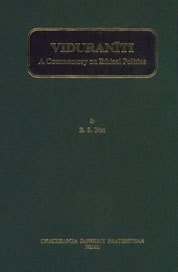 Viduraniti A Commentary on Ethical Politics 1st Edition,8170842400,9788170842400