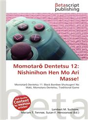 Momotarō Dentetsu 12 Nishinihon Hen Mo Ari Masse!,6135062263,9786135062267