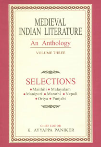 Selections (Maithili, Malayalam, Manipuri, Marathi, Nepali, Oriya, and Punjabi) Vol. 3,8126007885,9788126007882