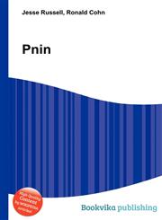 Pnin,5511991317,9785511991313