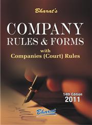 Bharat's Company Rules & Forms with Companies (Court) Rules 14th Edition,8177336908,9788177336900