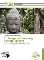 Sri Ranganathaswamy Temple, Nellore,6139214572,9786139214570