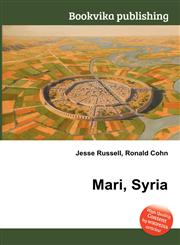 Mari, Syria,5511438227,9785511438221