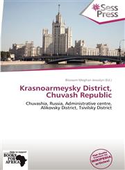 Krasnoarmeysky District, Chuvash Republic,6201548211,9786201548213