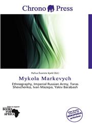 Mykola Markevych,6138070410,9786138070412