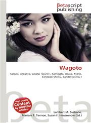 Wagoto,6131017077,9786131017070