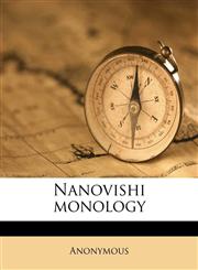 Nanovishi monology,1149919175,9781149919170
