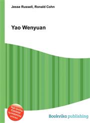 Yao Wenyuan,5511718300,9785511718309