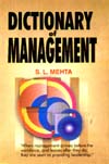 Dictionary of Management,8185733112,9788185733111